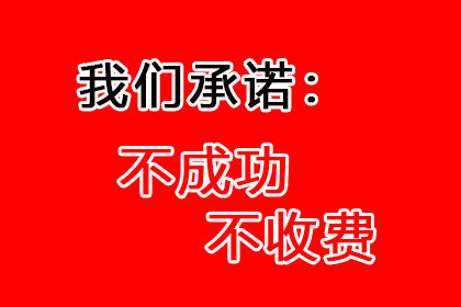 起诉所需债务额度是多少